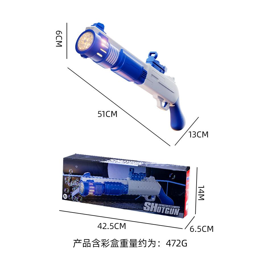 New Type of Electric Fully Automatic Bubble Gun with Detachable Shotgun Shells As a Children's Toy Gift