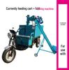 Automated Feeder Vehicle for Pig, Duck, and Goose Farms