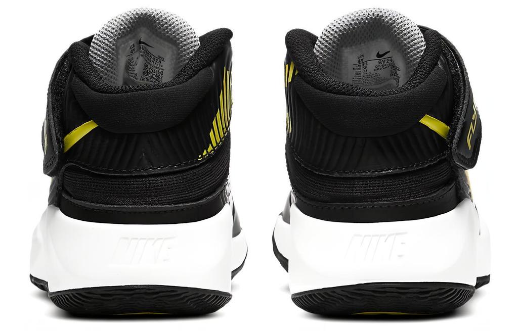 Nike Team Hustle D 9 FlyEase Kids' Basketball Shoes Grade School BV2952-013