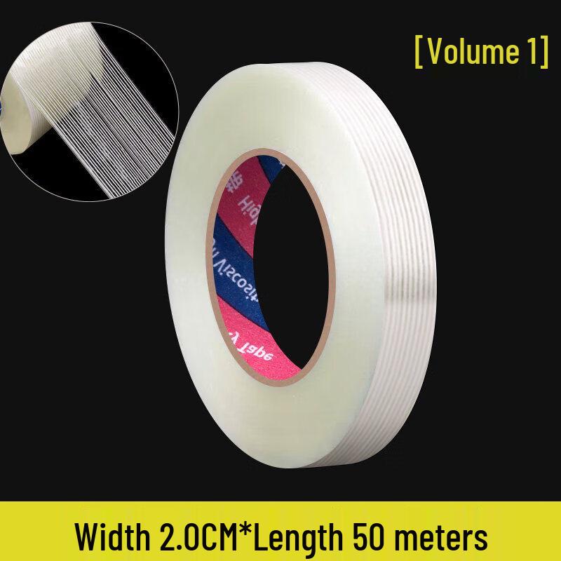 Allies Strong Fiberglass Mesh Tape