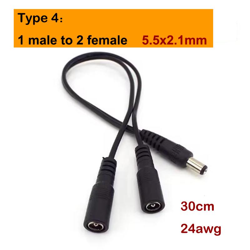 13 Types 12v DC Male Female Power Supply Splitter Adapter To 2 Way Dual Male Female Cable Plug 5.5*2.1mm 2.5mm 22awg 18awg Wire