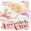 Lovesick Ellie 10 by Fujimomo Paperback Book 9781646513260