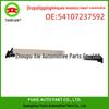 BMW 5 Series F07 GT Sunroof Sunshade Roller Blind, Beige