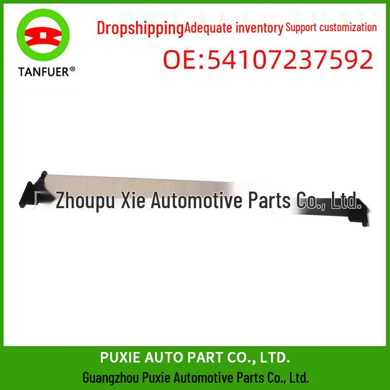 

BMW 5 серии F07 GT Солнцезащитная шторка люка, бежевая Tanfur