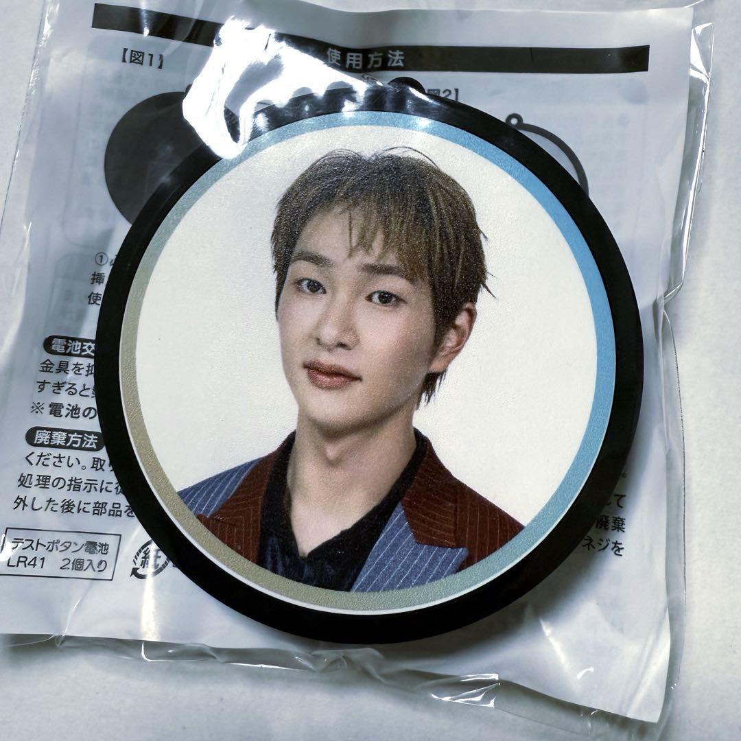 

[Б/У] Брелок для ключей Onew Voice (ONEW вер.)