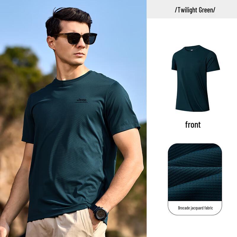 Jeep Men s Cooling Tech Short-Sleeve T-Shirt L