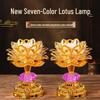 Lotus LED Seven-Color Guanyin Offering Lamp - Plug-in Everlasting Bodhisattva Light for Home