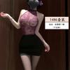 Erotic Underwear, Sexy lace Seductive full-body skirt, Female secretary, Nightclub uniform Seductive Pure Desire Set 1486