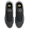 Nike Air Max Plus Běžecké boty Unisex Šedé DM0032-037