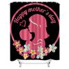 Happy Mother'S Day Silhouette Print Shower Curtain