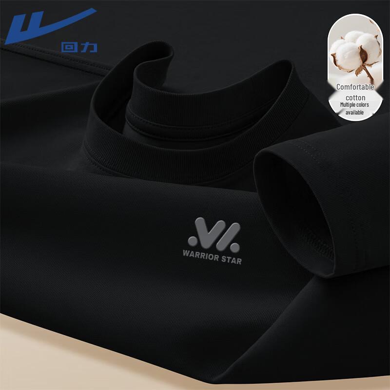 Warrior Men s Heavyweight Cotton Long-Sleeve T-Shirt XL