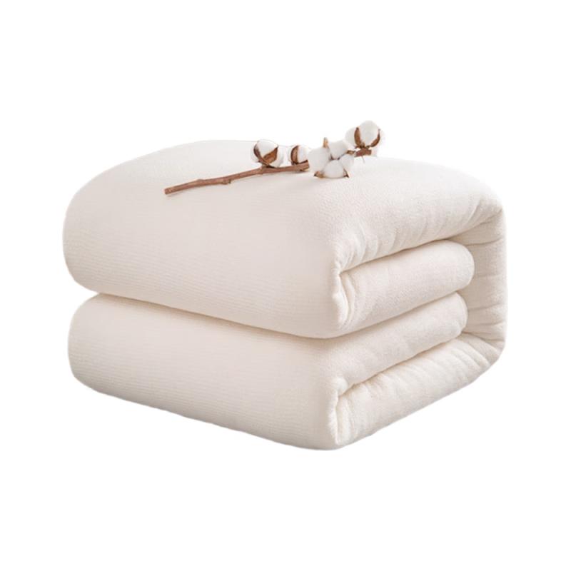 

Ran Brand 100% Xinjiang Cotton Quilt 220cm*240cm