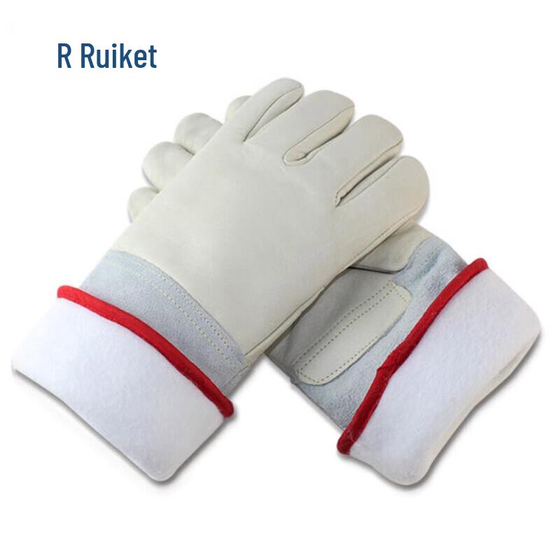 Ruikete RSH45 Cryogenic Protective Gloves