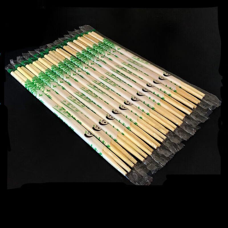 BOUSSAC Individually Wrapped Disposable Bamboo Chopsticks
