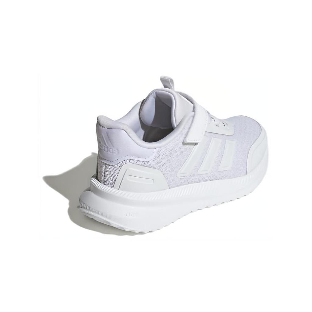 adidas X_PLRPATH EL C 'White' IE8471