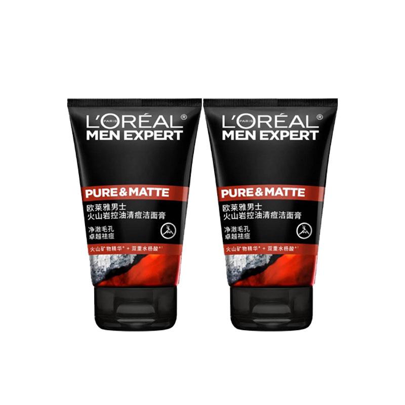 Loreal Paris Men s -controlling , anti- , Mens Oil Control Charcoal Anti-Blackhead Cleanser - Volcanic Rock Oil Control Acne Cleanser 100ml2 чёрный