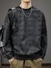2025 Cool Guy Men's Trendy Autumn Long Sleeve Sweatshirt - Round Neck Base Layer
