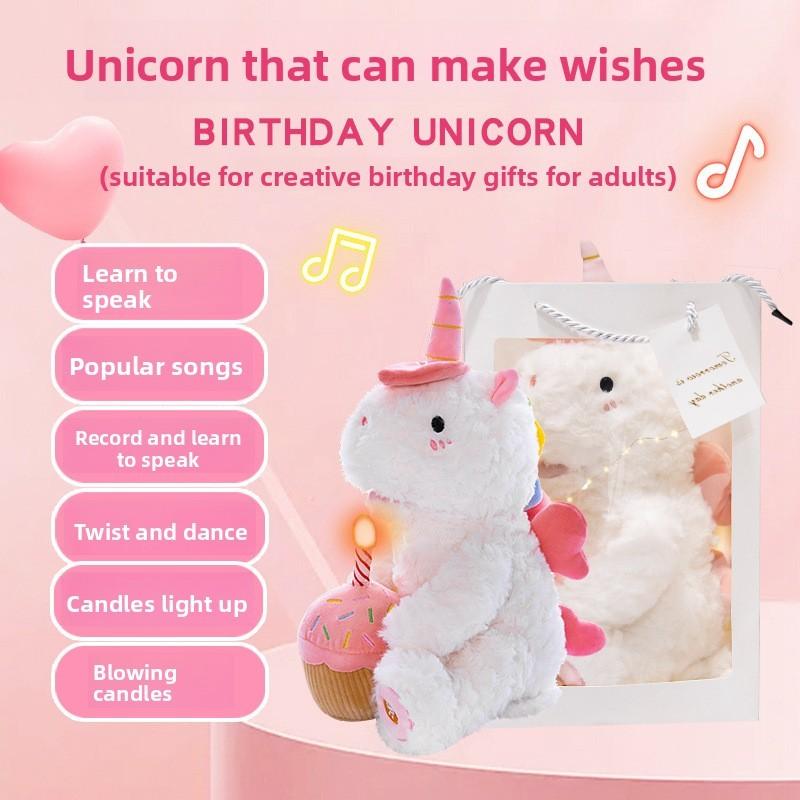 Unicorn Plush Toy With Sound For Kids Birthday Decor And Gift