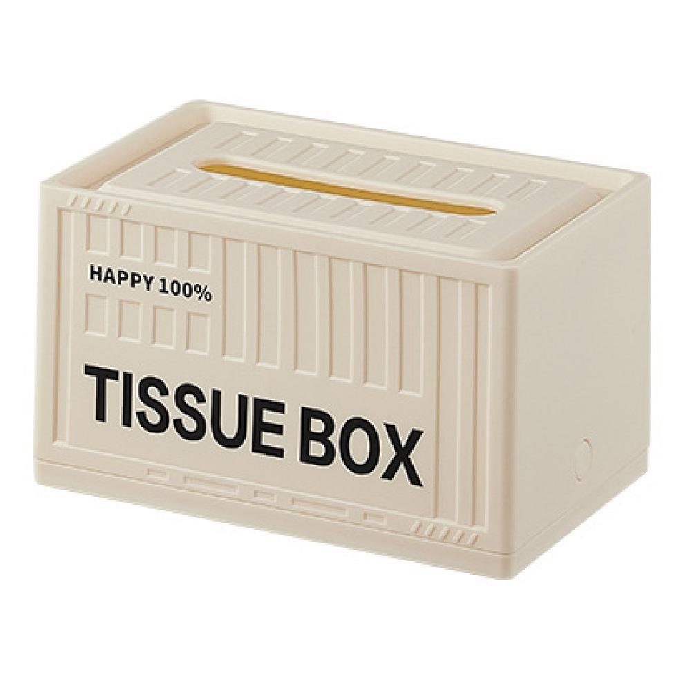 Minimalist Paper Towel Case Rectangle Paper Container Light Luxury Napkin Holder  Home Decoration