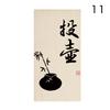 Chinese Teahouse Door Curtain Kitchen Partition Homestay Sushi Tavern Restaurant Decor Signboard Zen Tea Room Half-Curtain