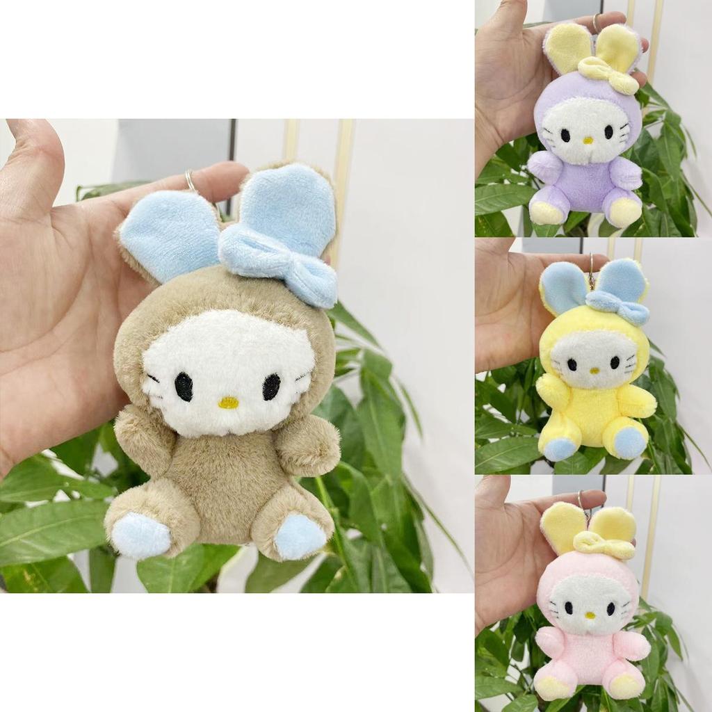 Charming Plush Bunny Keychain Delightful Rabbit Doll For Kids Ideal Gift
