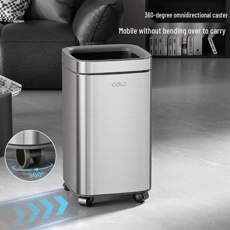 CCKO Stainless Steel Waste Bin