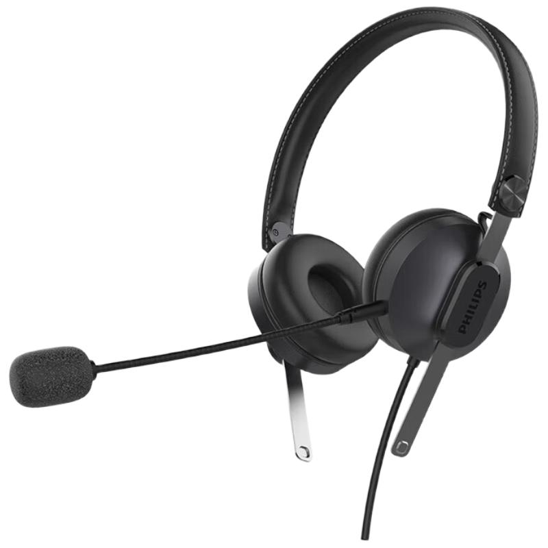 

Philips SHM2018 Dual-Ear Office Headset (CN version)