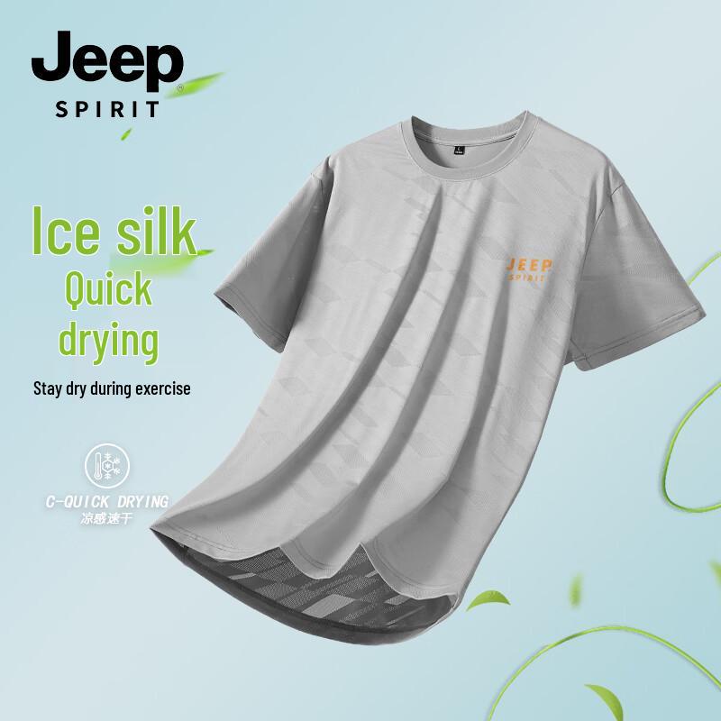 JEEP SPIRIT Men s Ice Silk Quick-Dry T-Shirt 2XL
