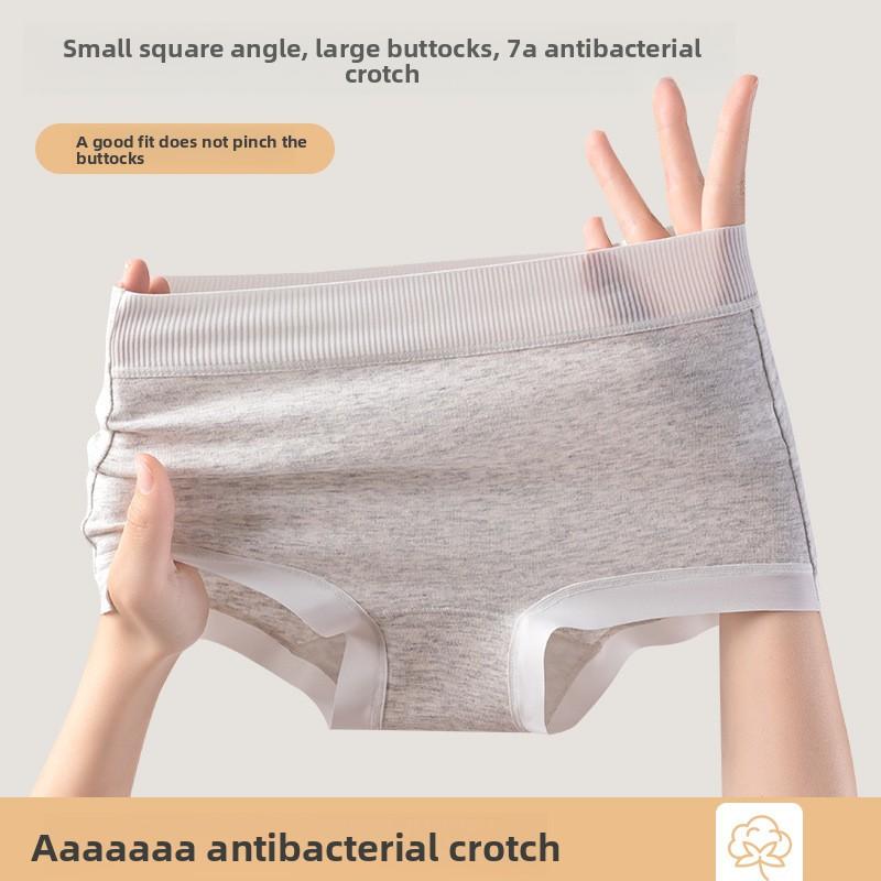 Women's Spring and Autumn Pure Cotton 7A Antibacterial Crotch Hips Mid Waist Flat Angle Underwear