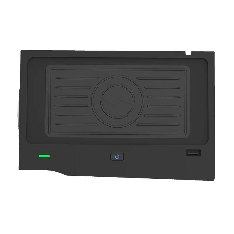 10W QI Car Wireless Charger Phone Charger Charging Pad Panel Trim for Nissan Teana J33 Altima L33 2019 2020 2021 Accessories