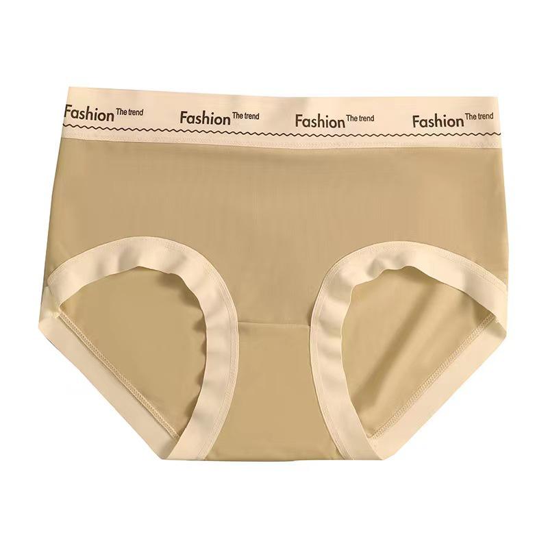 "Womens Seamless Mid-Waist Antibacterial Quick-Dry Underwear: Ultra-Thin Ice Silk, Breathable, Hip-Lifting Summer Pants for Girls & Students"