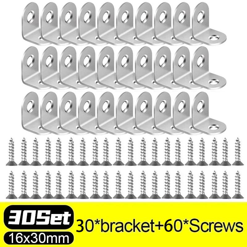 30/1Set Corner Bracket Stainless Steel Furniture Cabinet Fastener Woodworking Shelf Table Chair Support Metal Bracket with Screw