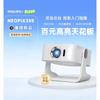 Philips NPX355 HD Home & Office Projector (CN Version)