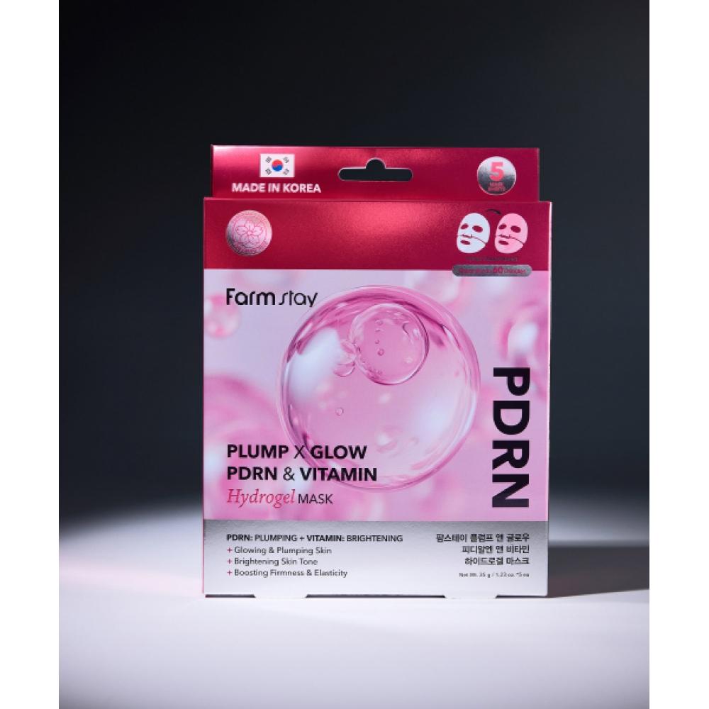 Farmstay Plump Glow Pdrn Witamina Maska Hydrożelowa 1 pudełko 5 sztuk + Darmowy Zestaw Próbek