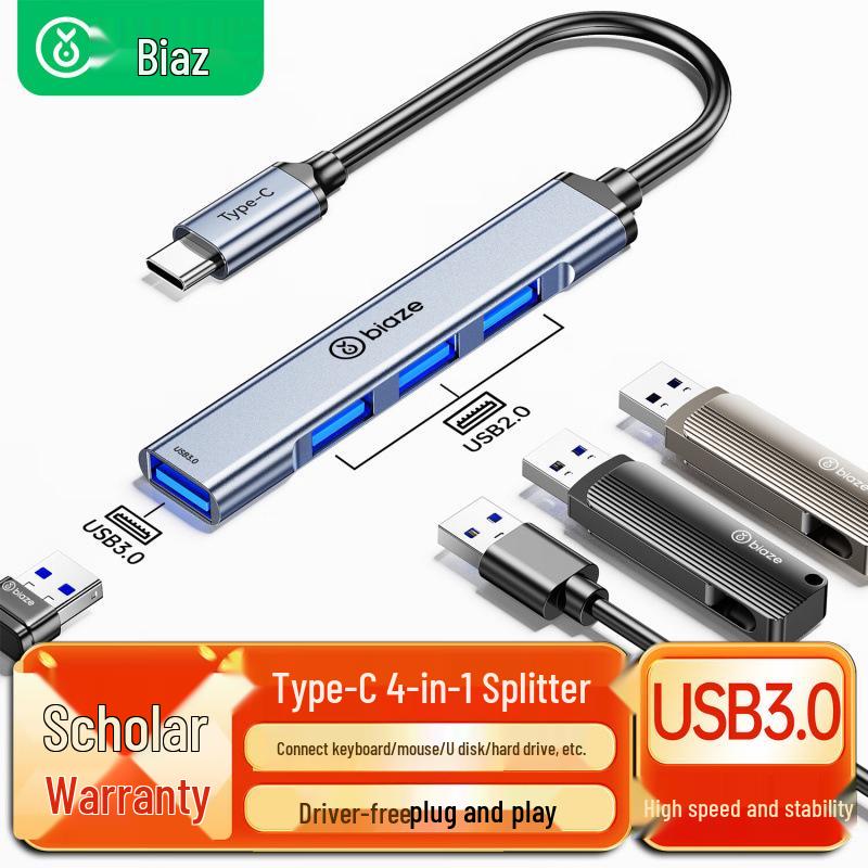 BIAZI USB-C to USB 3.0 Hub Converter Adapter