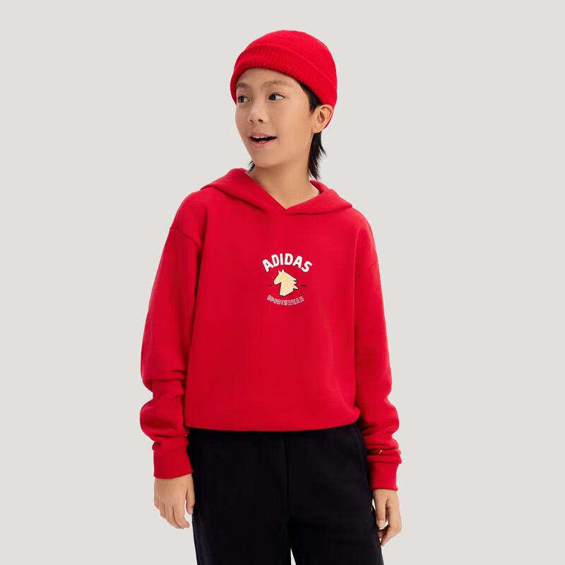 Adidas KV6911 Year of the Horse Knitted Tracksuit Red/Black 176