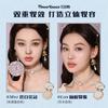 Flowerknows Free Combination Makeup 4pcs Set Lip Mud Highlighter Powder Blusher Eye Shadow Professional Makeup Gift For Girl