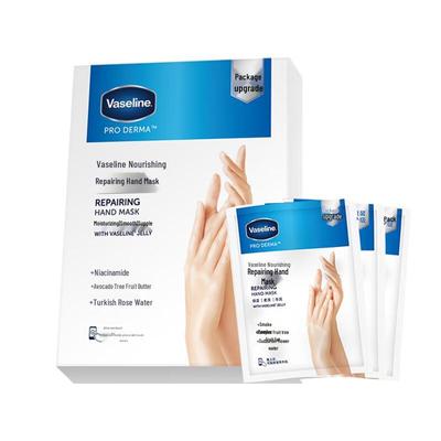 Vaseline Niacinamide Repairing Hand Mask