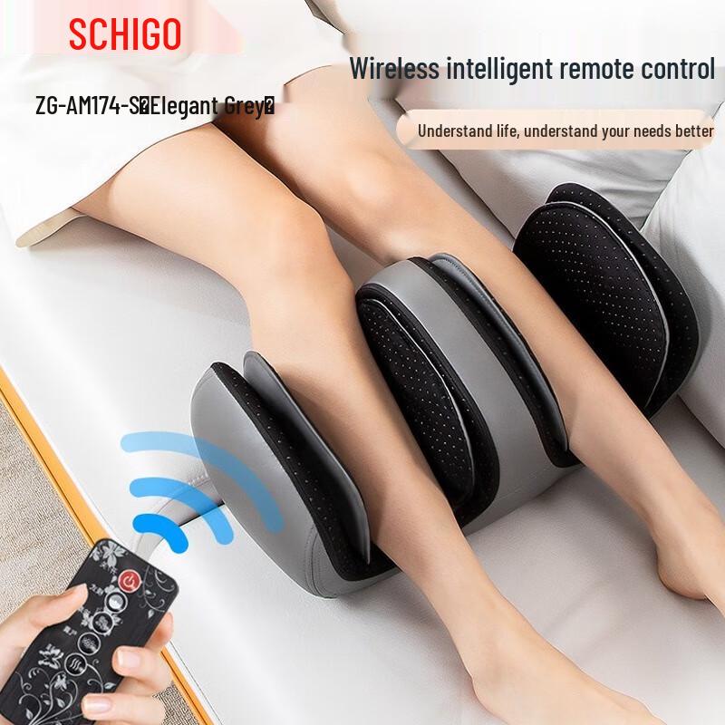 Chigo All-in-One Foot & Leg Massager with Heat