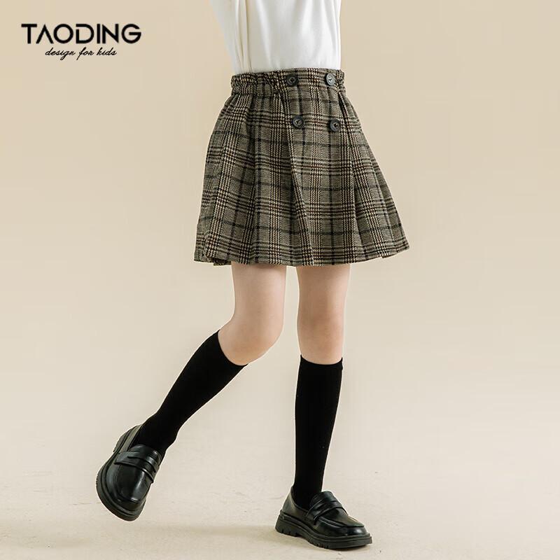 Girls' Korean Style Plaid Pleated Skirt