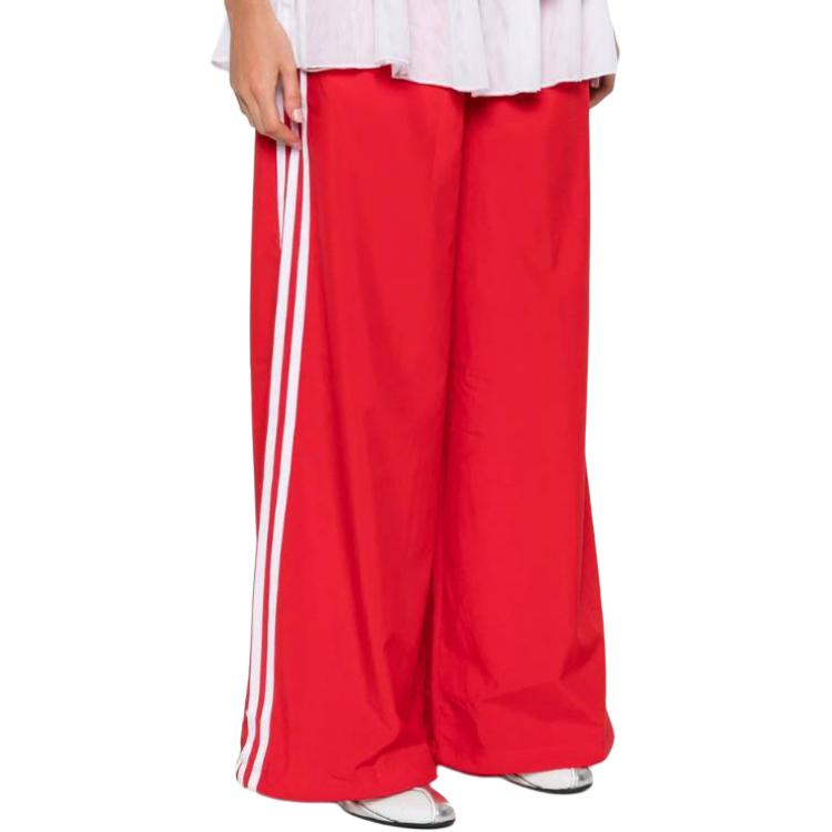 Adidas Originals layered striped trousers KS1430 L