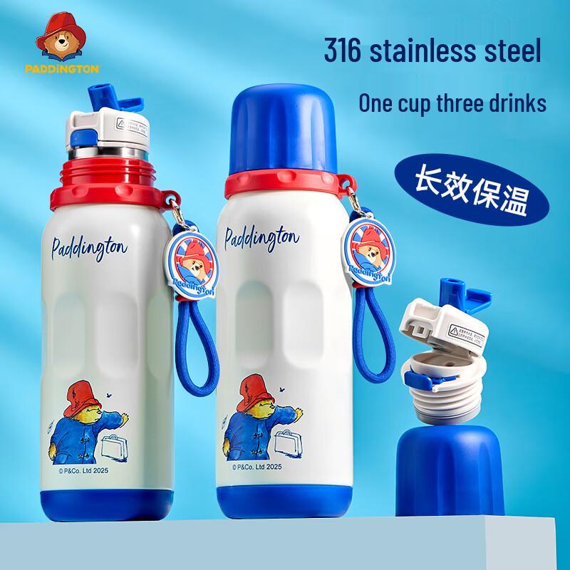 

Paddington Bear Kids 316 Stainless Steel Insulated Water Bottle