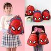 3d Spider-man Children's Backpack For Boys And Girls Stylish Nylon School Bag