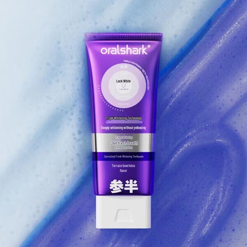 Canban Professional Whitening Toothpaste & Grapefruit Mouthwash Set