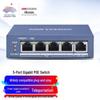 Hikvision 5-Port Full Gigabit PoE Unmanaged Switch