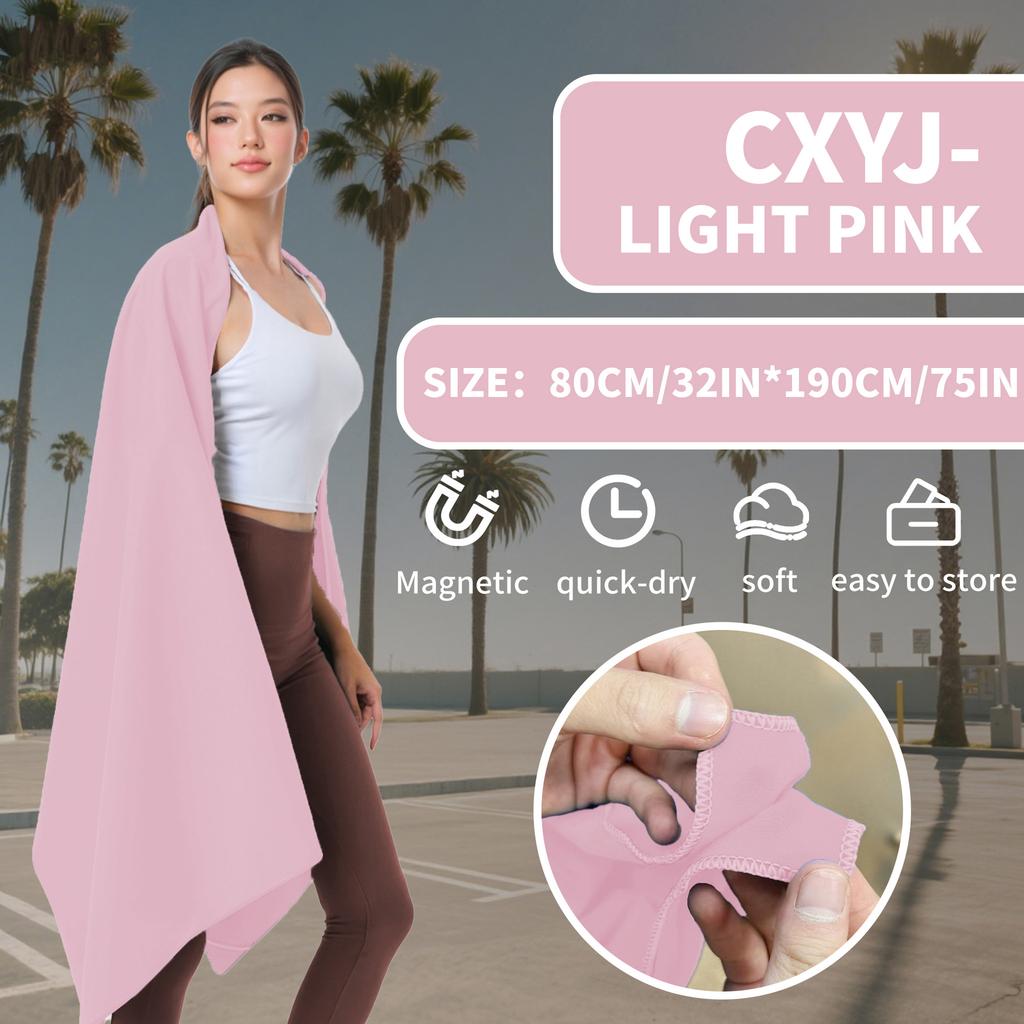 Outdoor magnetic absorption bath towel, magnetic bath towel, extra large quick-drying beach towel, swimming bath towel