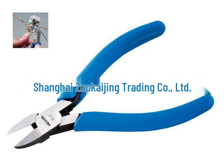 HOZAN N-23 Japanese Precision Pliers HOZAN/Baoshan N-23-1 Pliers