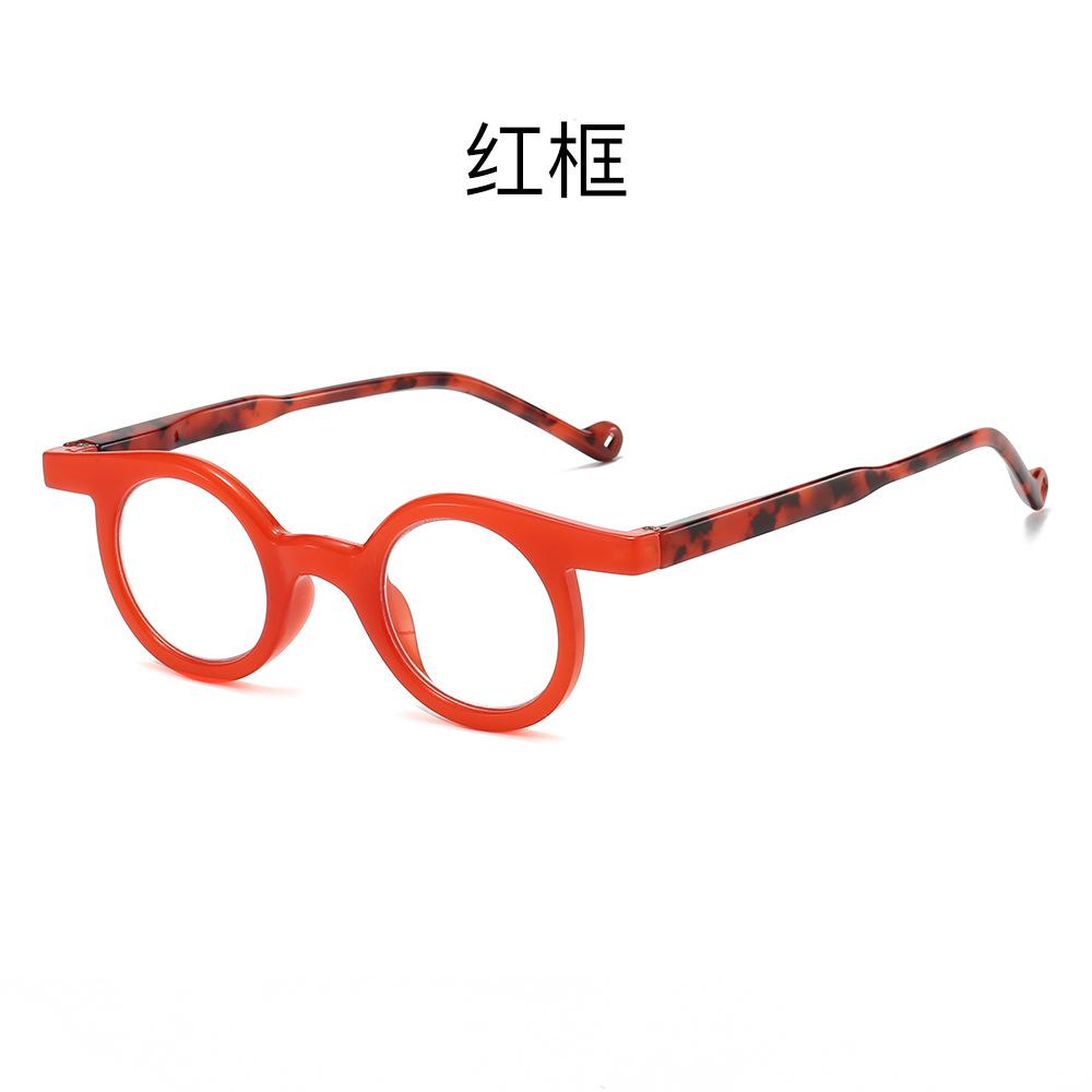 

New anti-blue light reading glasses for women, European and American retro round frame, ultra-light high-definition glasses for middle-aged and No prescription-Anti-Blue