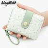 Women's Short Wallet - Cute Kitten Design PU Leather Snap Coin Purse & Clutch