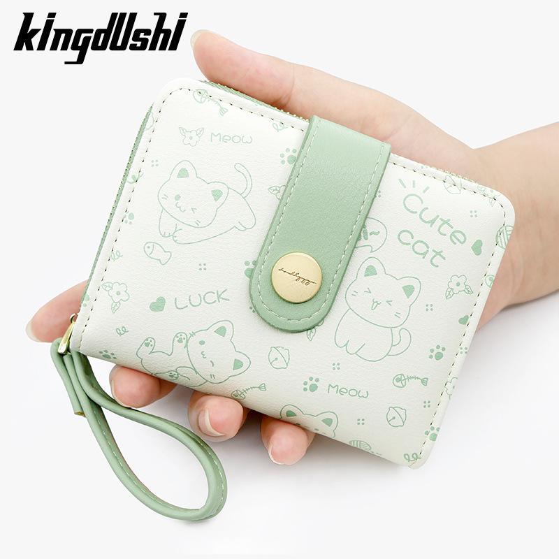 Women's Short Wallet - Cute Kitten Design PU Leather Snap Coin Purse & Clutch